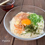 【超絶簡単で旨レシピ】釜玉風ぶっかけそうめん