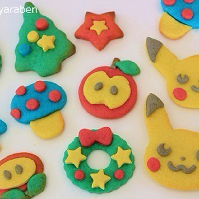 【食べられるねんどで】カラフル★クリスマスクッキー（キャラスイーツ）