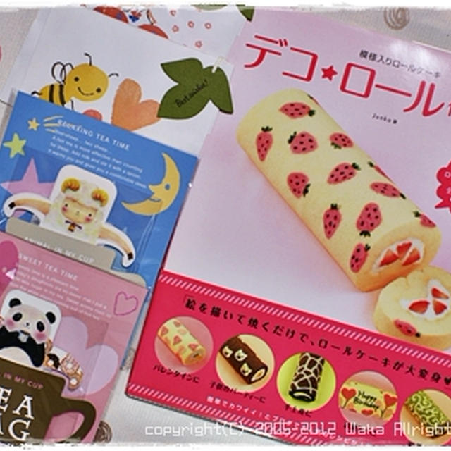 ■デコ★ロールのＪＵＮＫＯさんから素敵なプレゼント♪■