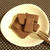 チョコ不要！レンジで！チョコ餅(._.)φ