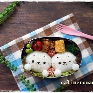 しろたんのお弁当 by カリメロままさん | レシピブログ - 料理ブログのレシピ満載！