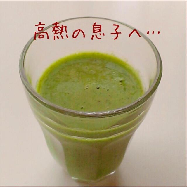 グリーンスムージー