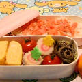 娘のリメイク弁当！？☆☆なると焼き by レイさん