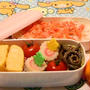 娘のリメイク弁当！？☆☆なると焼き