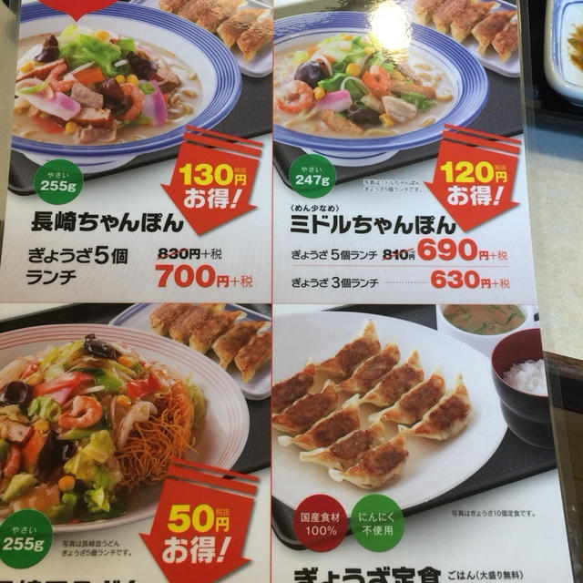 日本の楽天や代理店で買】 スピカ様 野菜セット 卵 その他