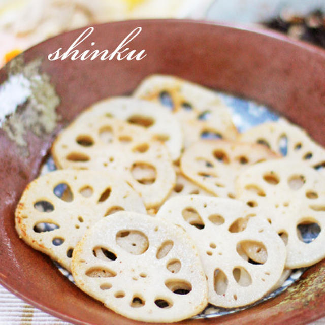 シャキシャキうまいっ！簡単れんこん○○ソテー