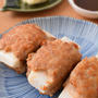 はんぺんは冷凍可能！＆はんぺんのひき肉包み焼きのレシピ