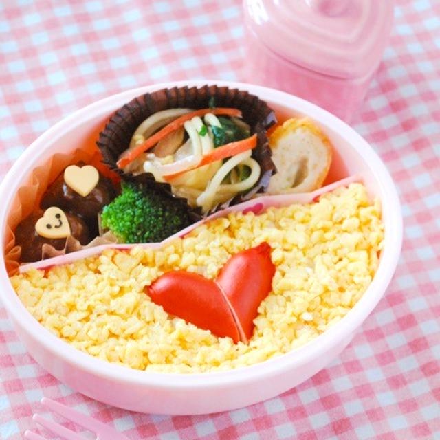 バレンタイン♡ハートのお弁当
