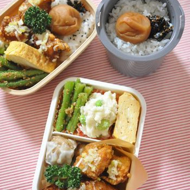 高校生弁当・大学生弁当