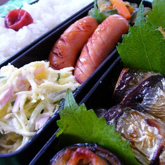 さんまの茗荷みそ＆大葉巻き弁当～☆
