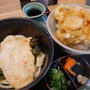 今日のランチ、川福のおうどん
