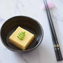 【和風おもてなし】絶品！『卵豆腐』♡平成最後の『退位の日』に両陛下に捧げたい一皿