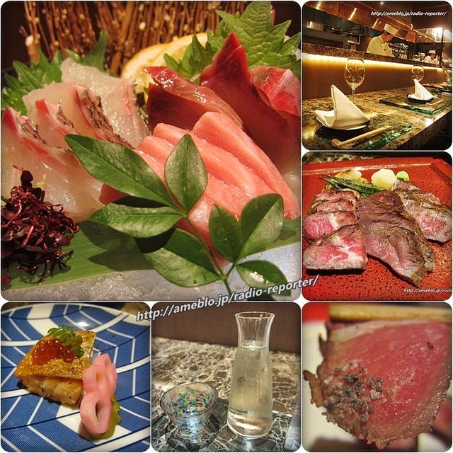 美食米門 品川港南 WINE＆GRILL☆デート・記念日・接待に♪