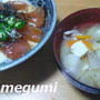 マグロ漬け丼とろろがけ