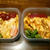 オムライス弁当 bento