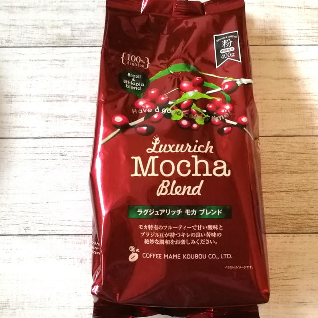 水だしコーヒーを作ってみたら( *´艸｀)業務スーパーのコーヒー豆