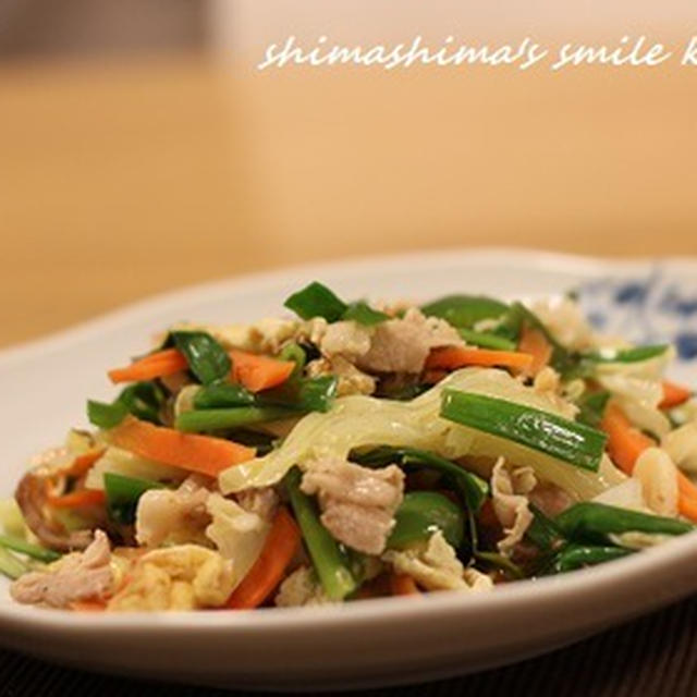 野菜たっぷりの晩御飯