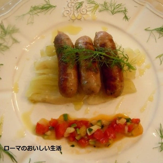 グリルしたフェンネルの香りたっぷりのサルシッチャ　野菜のマチェドニアソース添え