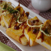 お好み焼きトースト