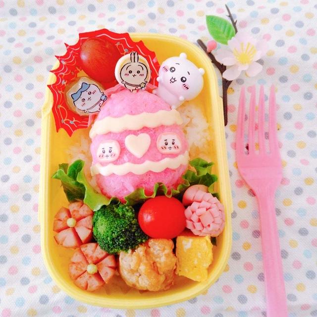 玉子型おにぎりでイースター弁当〖キャラ弁〗#平日お昼ご飯はお弁当or外食