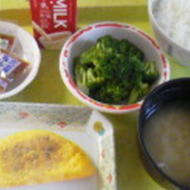 病院食の記録**1800kcal制限食(9/11)