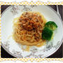 まぐろ剥き身のミートソースパスタ（レシピ付）