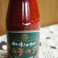 あと味さわやか　キムチのタレを使って　海老と白菜とキムチのタレでチーズ焼き