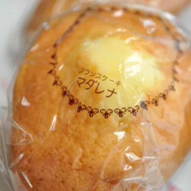 マダレナ＊トラピスチヌ修道院