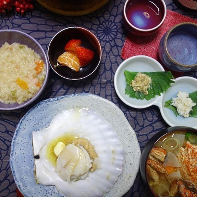 ツクモ蟹の夕飯☆あらら！検索したら我がブログがトップページでした