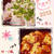 中華なお食事☆