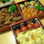 これで最後！？　運動会重箱弁当2012♪