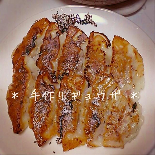 晩ごはんはギョウザ