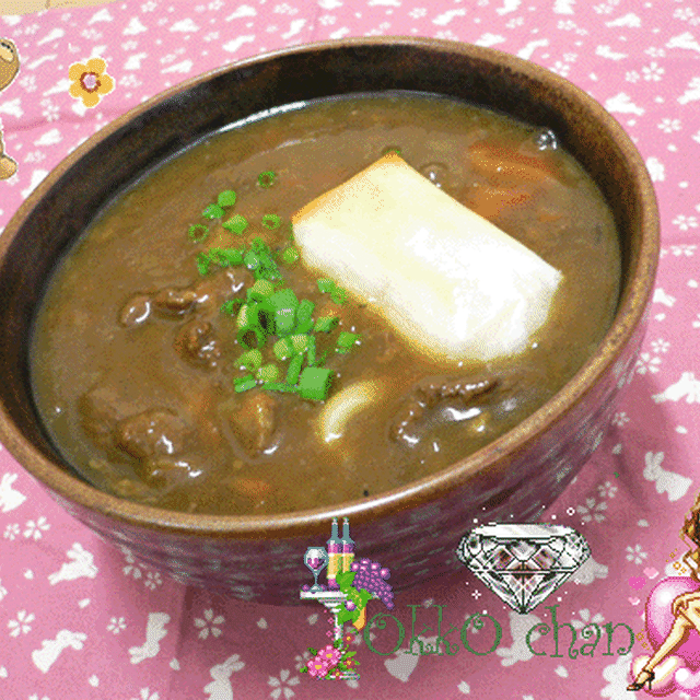カレー 力 うどん☆