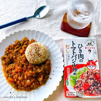 ちょい足しで子どもが喜ぶ魔法の10分カレー/しめじにモフモフ？
