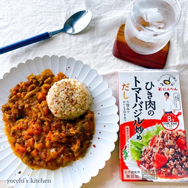 ちょい足しで子どもが喜ぶ魔法の10分カレー/しめじにモフモフ？