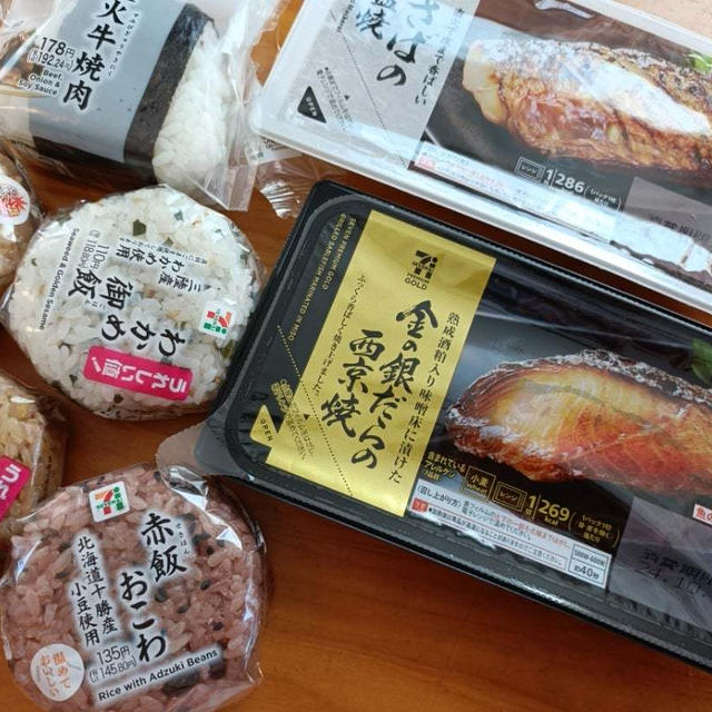 ビックリするほど料理しなかった1週間でした＆PTAの財政難に頭が痛い…