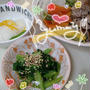 カツオ菜で☆子どもも食べやすいお浸し