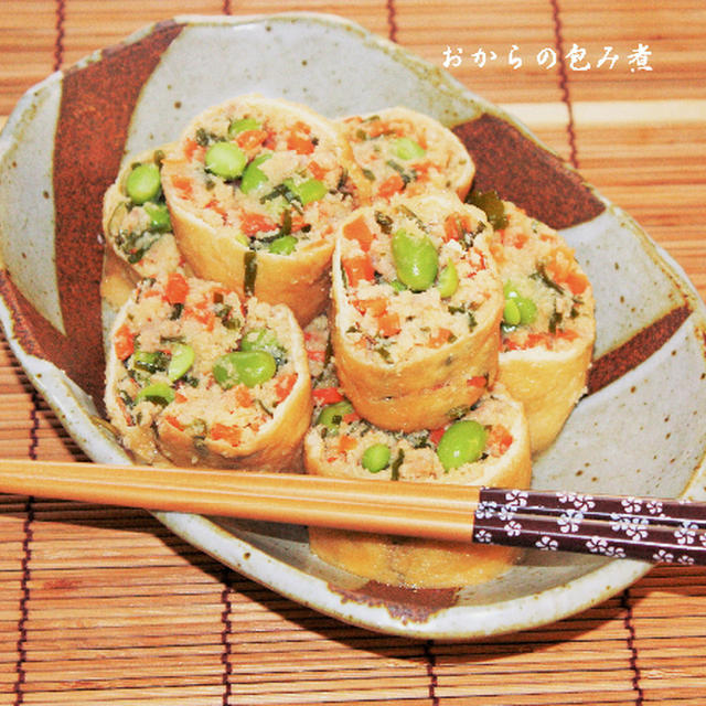 レシピ掲載ありがとうございます！ハムとおからポテトのミルフィーユ&おからの油揚げ包み煮