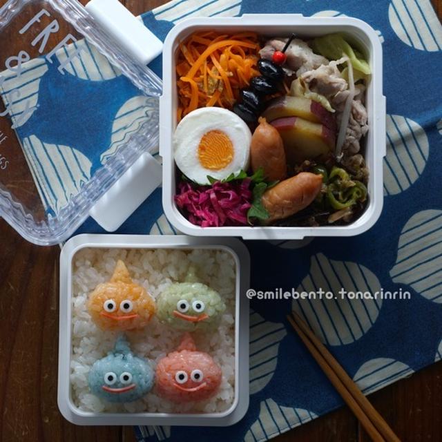 とりあえず…