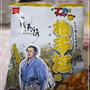 ☆龍馬伝のお菓子いろいろ その①☆