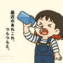 最近のあれこれ、つらつらと。（今日のおべんとうも）
