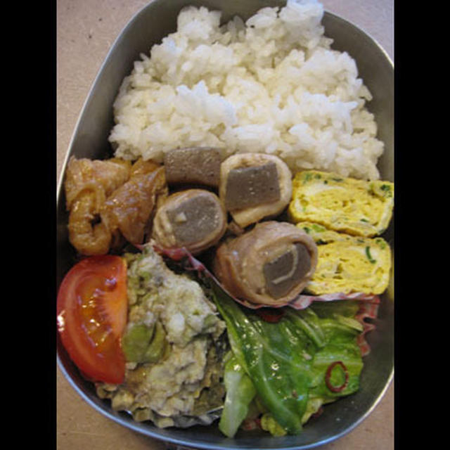 無駄弁当