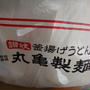 年越しに！　丸亀製麺のエビ天　150円買ってきました