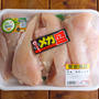 ドンキの100g38円の鶏胸肉は買って来た時に下処理しておくと便利！