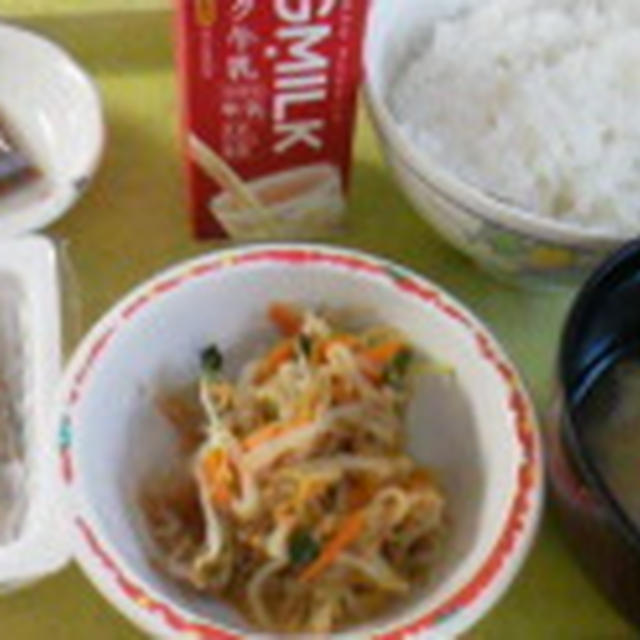 1800kcal制限食**真夜中の面会