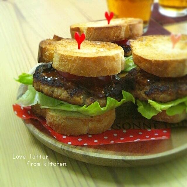 はみだし系バーガーのブランチ。＋食費