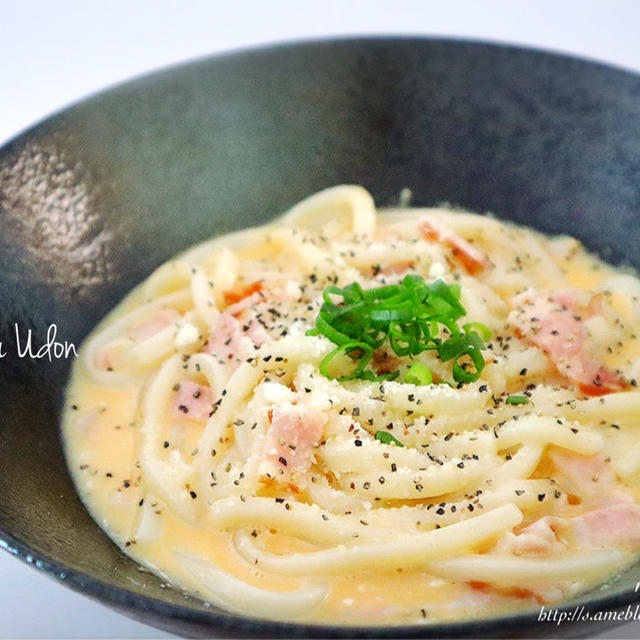 ペロッ♪と完食‼︎ <本日のズボラ飯>カルボナーラうどん♡