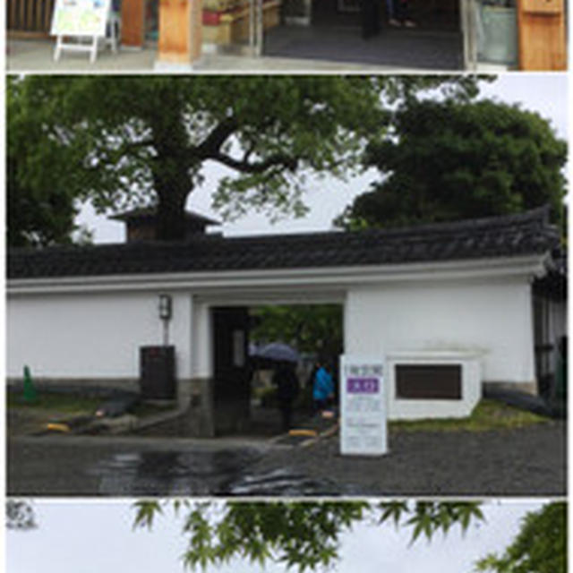 西本願寺