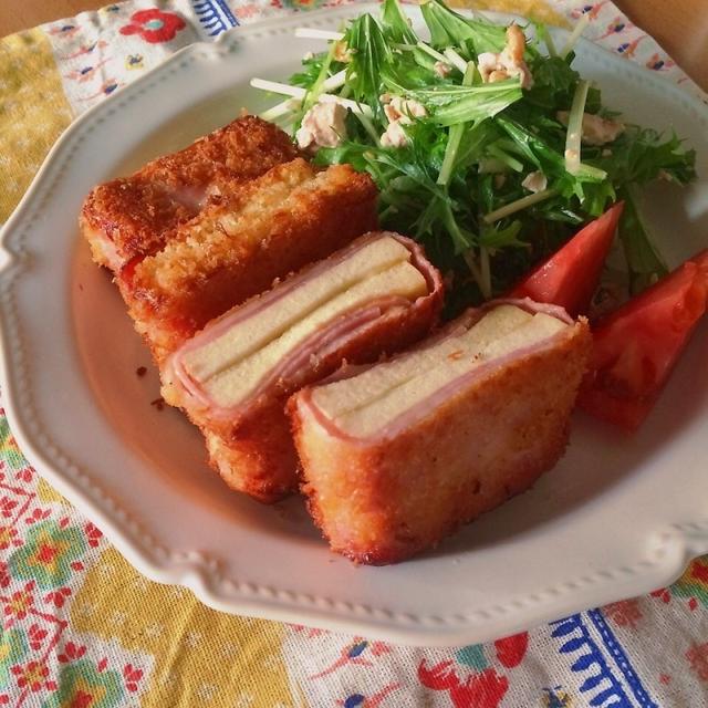 高野豆腐のベーコン巻きチーズはさみ揚げ