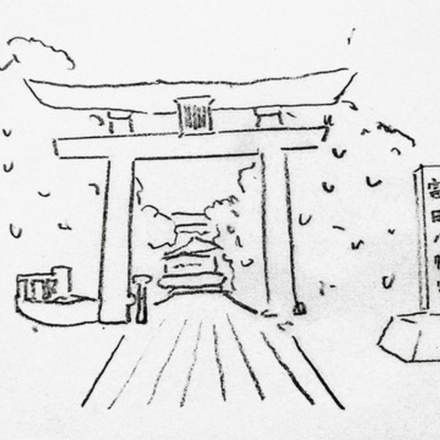 父と子の社会人１年生の場所は同じだった